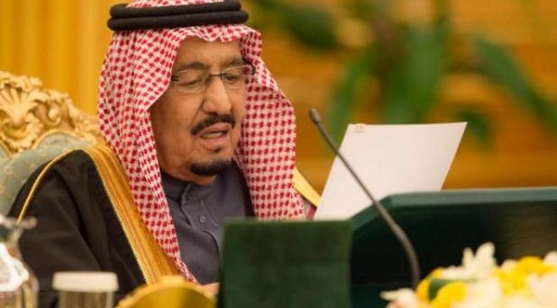 Saudi announces $2 bn bailout for Yemen govt